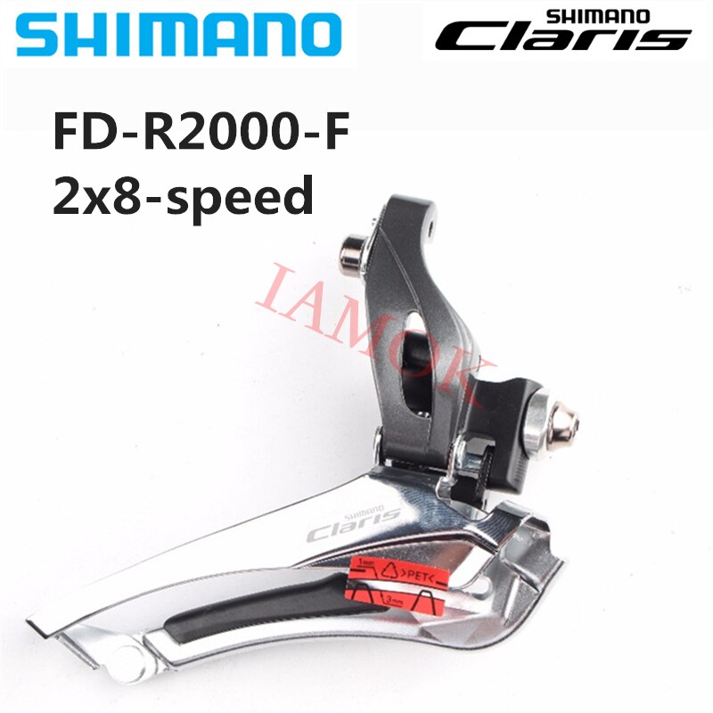 SHIMANO CLARIS FD-R2000-F    ӱ 2..